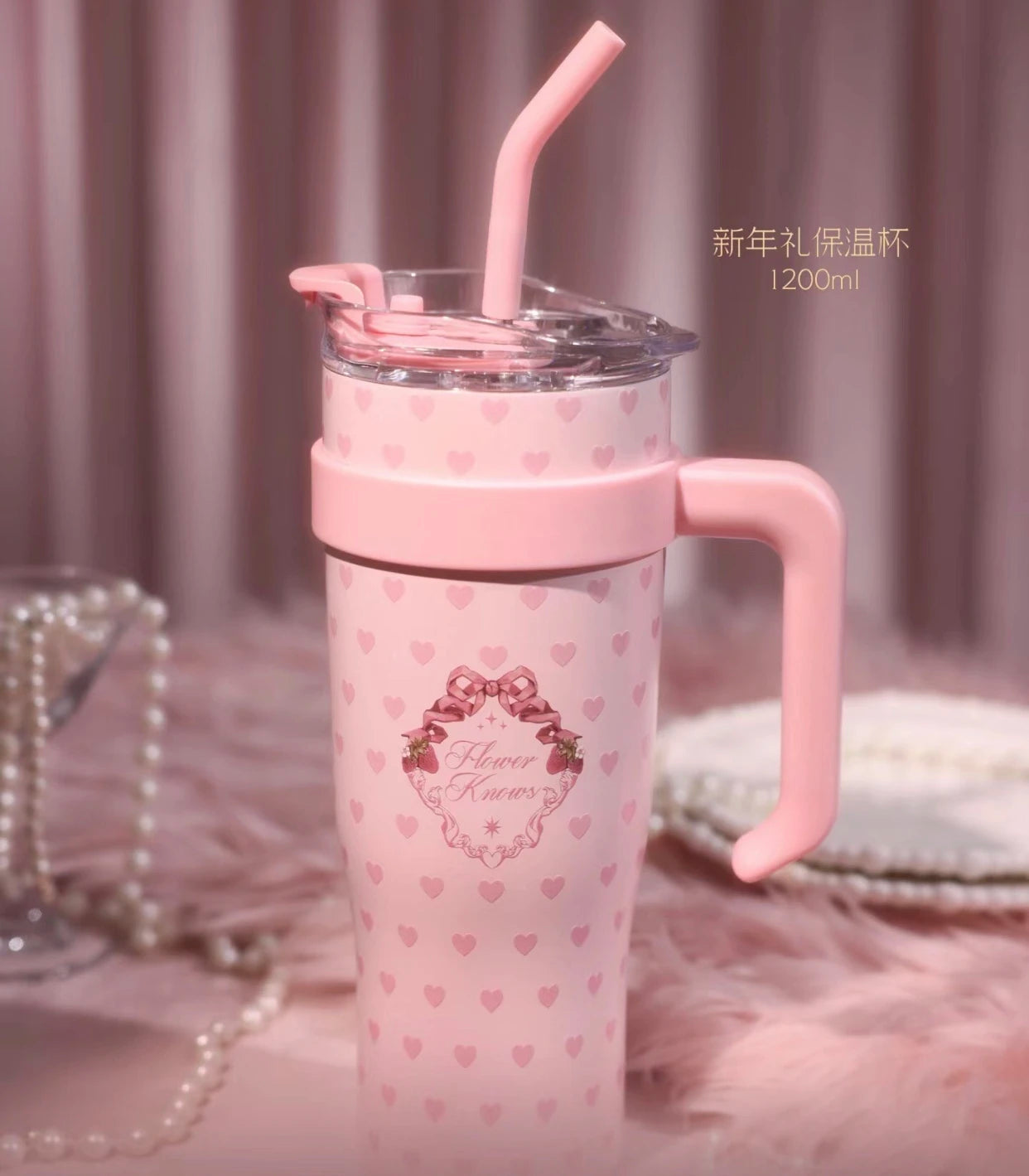 Flower Knows Moonlight Mermaid Cup Exquisite Relief Water Cup